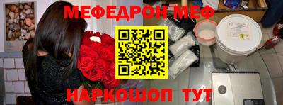 гашиш Владикавказ