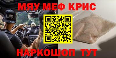 марихуана Ливны