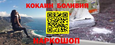 альфа пвп VHQ Ликино-Дулёво
