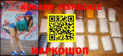 альфа пвп VHQ Ликино-Дулёво