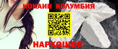 альфа пвп VHQ Ликино-Дулёво