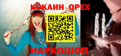 альфа пвп VHQ Ликино-Дулёво