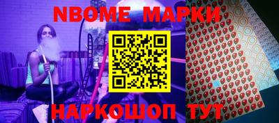 прущая мука Владимир