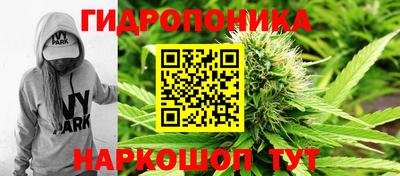 меф VHQ Лесосибирск