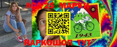 альфа пвп VHQ Ликино-Дулёво