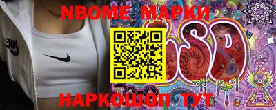 меф VHQ Лесосибирск