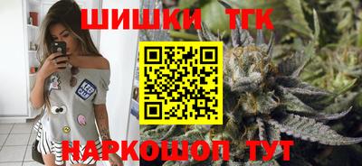 альфа пвп VHQ Ликино-Дулёво