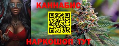 меф VHQ Лесосибирск