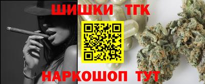 альфа пвп VHQ Ликино-Дулёво