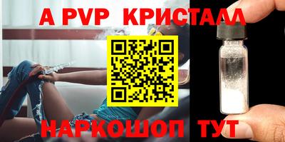 не бодяженный Владивосток