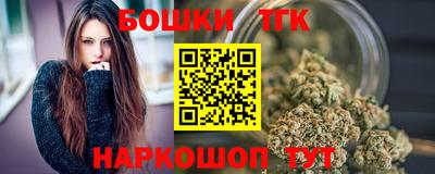 меф VHQ Лесосибирск