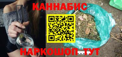 меф VHQ Лесосибирск