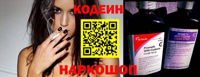 меф VHQ Лесосибирск