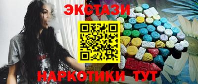 альфа пвп VHQ Ликино-Дулёво