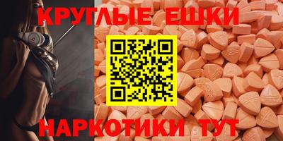 марихуана Ливны