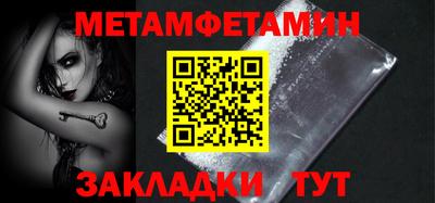 альфа пвп VHQ Ликино-Дулёво