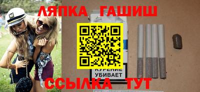 меф VHQ Лесосибирск