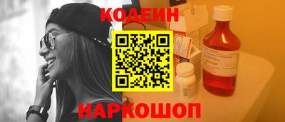 марихуана Ливны