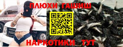меф VHQ Лесосибирск