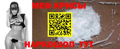 альфа пвп VHQ Ликино-Дулёво